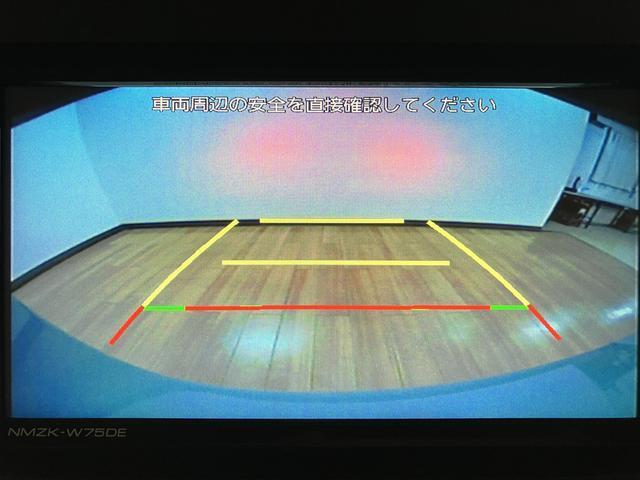 ムーヴキャンバスセオリーGターボ 弊社元試乗車/ナビ/バックカメラサポカーSワイド適合 USB接続端子 電動パーキングブレーキ シートヒーター 両側オートスライドドア Pスタート 全車速追従機能付ACC ホッとカップホルダー キーフリー(大阪府)の中古車