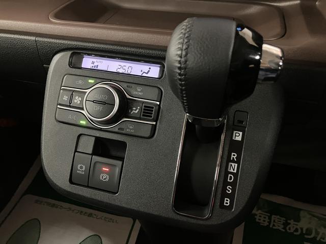 ムーヴキャンバスセオリーGターボ 弊社元試乗車/ナビ/バックカメラサポカーSワイド適合 USB接続端子 電動パーキングブレーキ シートヒーター 両側オートスライドドア Pスタート 全車速追従機能付ACC ホッとカップホルダー キーフリー(大阪府)の中古車