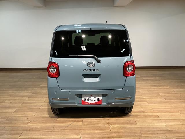 ムーヴキャンバスセオリーGターボ 弊社元試乗車/ナビ/バックカメラサポカーSワイド適合 USB接続端子 電動パーキングブレーキ シートヒーター 両側オートスライドドア Pスタート 全車速追従機能付ACC ホッとカップホルダー キーフリー(大阪府)の中古車