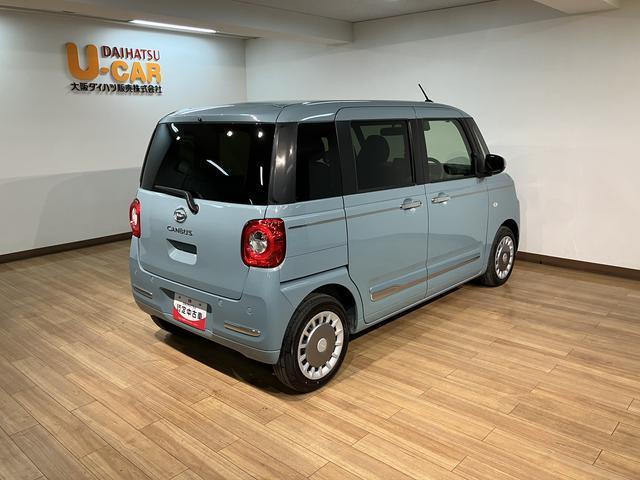 ムーヴキャンバスセオリーGターボ 弊社元試乗車/ナビ/バックカメラサポカーSワイド適合 USB接続端子 電動パーキングブレーキ シートヒーター 両側オートスライドドア Pスタート 全車速追従機能付ACC ホッとカップホルダー キーフリー(大阪府)の中古車