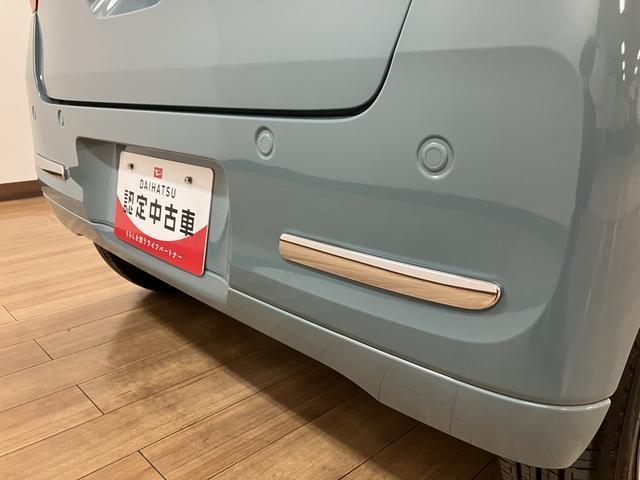 ムーヴキャンバスセオリーGターボ 弊社元試乗車/ナビ/バックカメラサポカーSワイド適合 USB接続端子 電動パーキングブレーキ シートヒーター 両側オートスライドドア Pスタート 全車速追従機能付ACC ホッとカップホルダー キーフリー(大阪府)の中古車