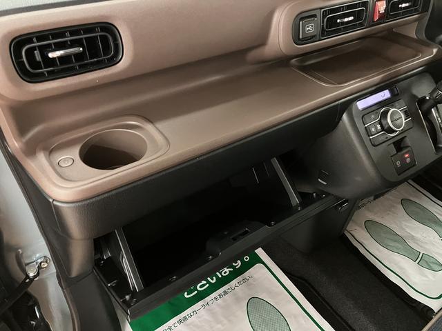 ムーヴキャンバスセオリーGターボ 弊社元試乗車/ナビ/バックカメラサポカーSワイド適合 USB接続端子 電動パーキングブレーキ シートヒーター 両側オートスライドドア Pスタート 全車速追従機能付ACC ホッとカップホルダー キーフリー(大阪府)の中古車