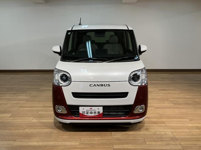 ムーヴキャンバスストライプスG 弊社元試乗車/25年ナビ/バックカメラサポカーSワイド適合 バックカメラ対応 USB接続端子 電動パーキングブレーキ シートヒーター 両側オートスライドドア Pスタート ホッとカップホルダー キーフリー(大阪府)の中古車