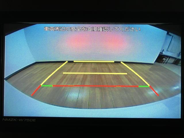 ムーヴキャンバスストライプスG 弊社元試乗車/25年ナビ/バックカメラサポカーSワイド適合 バックカメラ対応 USB接続端子 電動パーキングブレーキ シートヒーター 両側オートスライドドア Pスタート ホッとカップホルダー キーフリー(大阪府)の中古車