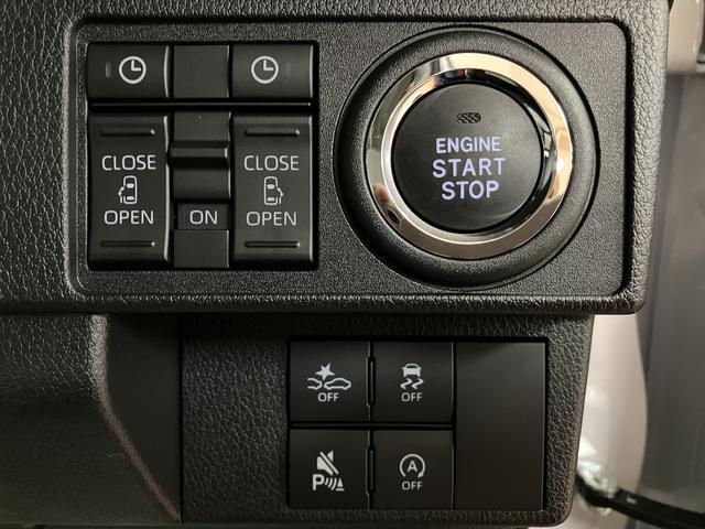 ムーヴキャンバスストライプスG 弊社元試乗車/25年ナビ/バックカメラサポカーSワイド適合 バックカメラ対応 USB接続端子 電動パーキングブレーキ シートヒーター 両側オートスライドドア Pスタート ホッとカップホルダー キーフリー(大阪府)の中古車