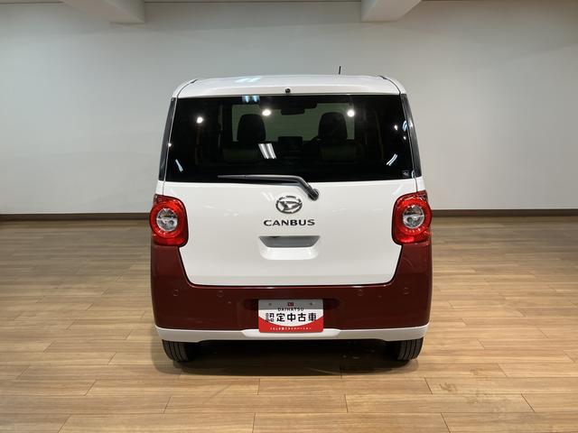 ムーヴキャンバスストライプスG 弊社元試乗車/25年ナビ/バックカメラサポカーSワイド適合 バックカメラ対応 USB接続端子 電動パーキングブレーキ シートヒーター 両側オートスライドドア Pスタート ホッとカップホルダー キーフリー(大阪府)の中古車