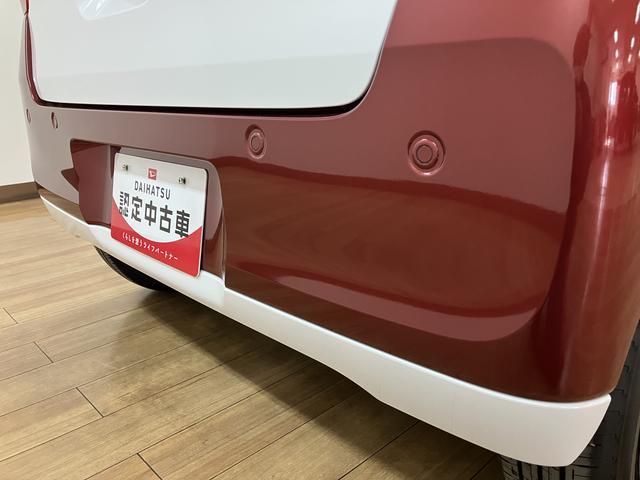 ムーヴキャンバスストライプスG 弊社元試乗車/25年ナビ/バックカメラサポカーSワイド適合 バックカメラ対応 USB接続端子 電動パーキングブレーキ シートヒーター 両側オートスライドドア Pスタート ホッとカップホルダー キーフリー(大阪府)の中古車