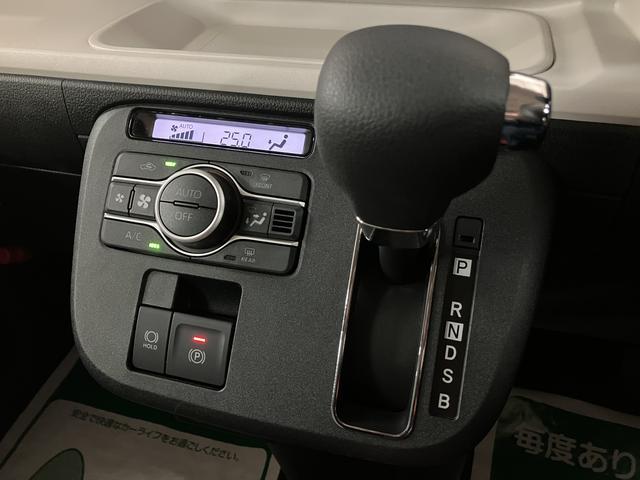 ムーヴキャンバスストライプスG 弊社元試乗車/25年ナビ/バックカメラサポカーSワイド適合 バックカメラ対応 USB接続端子 電動パーキングブレーキ シートヒーター 両側オートスライドドア Pスタート ホッとカップホルダー キーフリー(大阪府)の中古車