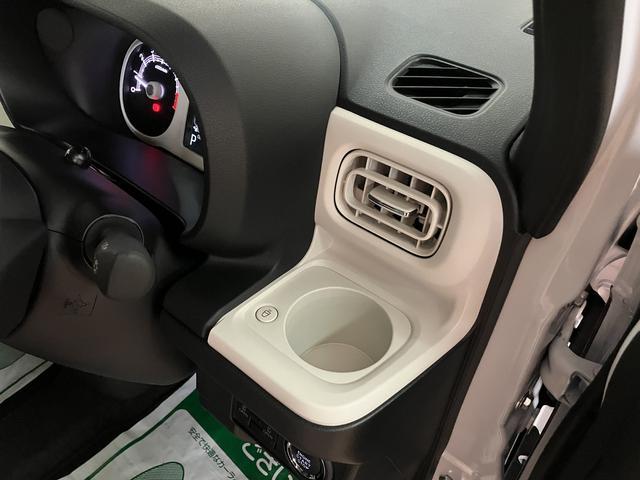 ムーヴキャンバスストライプスG 弊社元試乗車/25年ナビ/バックカメラサポカーSワイド適合 バックカメラ対応 USB接続端子 電動パーキングブレーキ シートヒーター 両側オートスライドドア Pスタート ホッとカップホルダー キーフリー(大阪府)の中古車