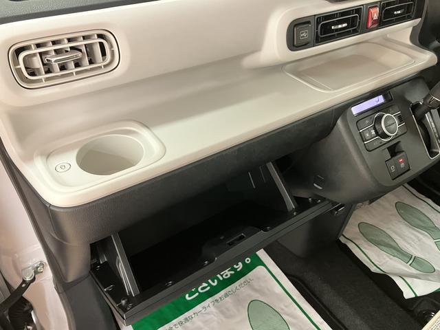 ムーヴキャンバスストライプスG 弊社元試乗車/25年ナビ/バックカメラサポカーSワイド適合 バックカメラ対応 USB接続端子 電動パーキングブレーキ シートヒーター 両側オートスライドドア Pスタート ホッとカップホルダー キーフリー(大阪府)の中古車