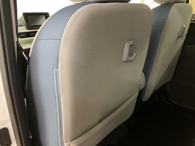 ムーヴキャンバスストライプスG 弊社元試乗車/25年ナビ/バックカメラサポカーSワイド適合 バックカメラ対応 USB接続端子 電動パーキングブレーキ シートヒーター 両側オートスライドドア Pスタート ホッとカップホルダー キーフリー(大阪府)の中古車