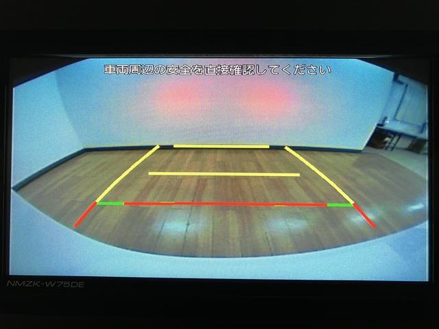 ムーヴキャンバスストライプスＧ　弊社元試乗車／２５年ナビ／バックカメラサポカーＳワイド適合　バックカメラ対応　ＵＳＢ接続端子　電動パーキングブレーキ　シートヒーター　両側オートスライドドア　Ｐスタート　ホッとカップホルダー　キーフリー（大阪府）の中古車