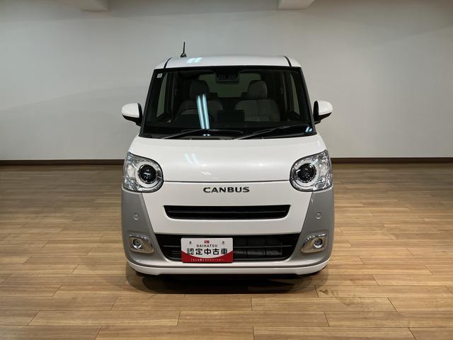 ムーヴキャンバスストライプスＧ　弊社元試乗車／２５年ナビ／バックカメラサポカーＳワイド適合　バックカメラ対応　ＵＳＢ接続端子　電動パーキングブレーキ　シートヒーター　両側オートスライドドア　Ｐスタート　ホッとカップホルダー　キーフリー（大阪府）の中古車