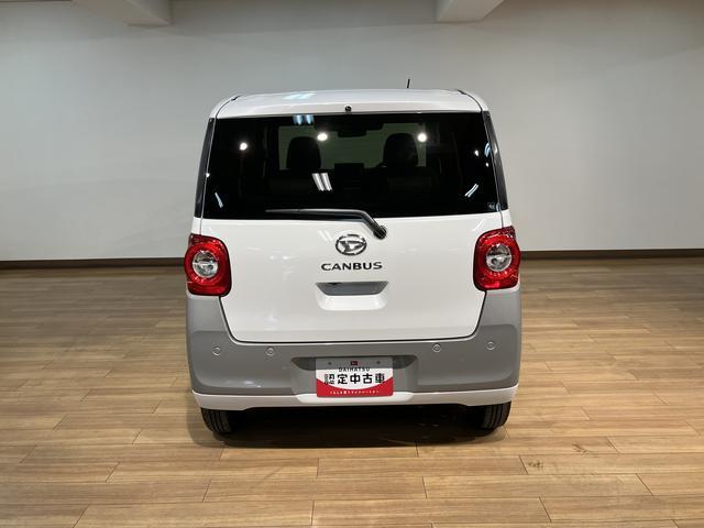 ムーヴキャンバスストライプスＧ　弊社元試乗車／２５年ナビ／バックカメラサポカーＳワイド適合　バックカメラ対応　ＵＳＢ接続端子　電動パーキングブレーキ　シートヒーター　両側オートスライドドア　Ｐスタート　ホッとカップホルダー　キーフリー（大阪府）の中古車