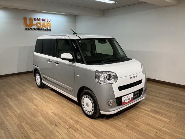 ムーヴキャンバスストライプスＧ　弊社元試乗車／２５年ナビ／バックカメラサポカーＳワイド適合　バックカメラ対応　ＵＳＢ接続端子　電動パーキングブレーキ　シートヒーター　両側オートスライドドア　Ｐスタート　ホッとカップホルダー　キーフリー（大阪府）の中古車