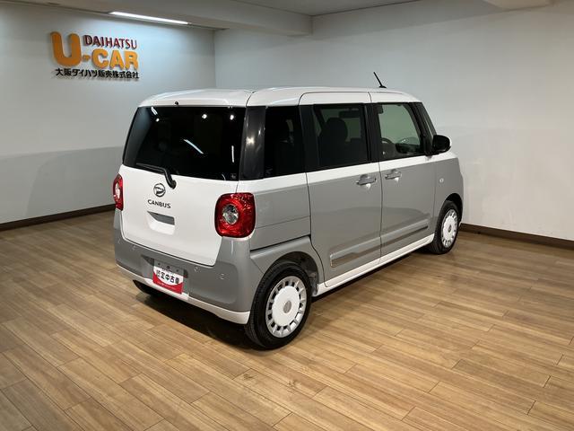 ムーヴキャンバスストライプスＧ　弊社元試乗車／２５年ナビ／バックカメラサポカーＳワイド適合　バックカメラ対応　ＵＳＢ接続端子　電動パーキングブレーキ　シートヒーター　両側オートスライドドア　Ｐスタート　ホッとカップホルダー　キーフリー（大阪府）の中古車