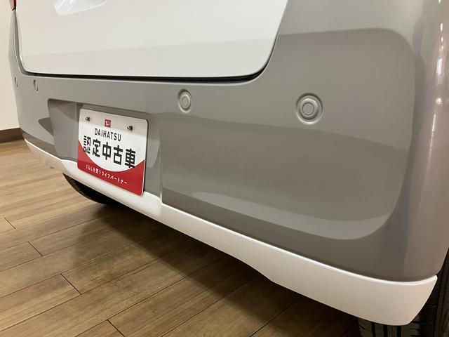 ムーヴキャンバスストライプスＧ　弊社元試乗車／２５年ナビ／バックカメラサポカーＳワイド適合　バックカメラ対応　ＵＳＢ接続端子　電動パーキングブレーキ　シートヒーター　両側オートスライドドア　Ｐスタート　ホッとカップホルダー　キーフリー（大阪府）の中古車