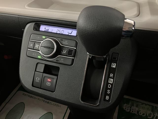 ムーヴキャンバスストライプスＧ　弊社元試乗車／２５年ナビ／バックカメラサポカーＳワイド適合　バックカメラ対応　ＵＳＢ接続端子　電動パーキングブレーキ　シートヒーター　両側オートスライドドア　Ｐスタート　ホッとカップホルダー　キーフリー（大阪府）の中古車