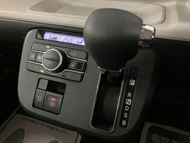 ムーヴキャンバスストライプスG 弊社元試乗車/25年ナビ/バックカメラサポカーSワイド適合 バックカメラ対応 USB接続端子 電動パーキングブレーキ シートヒーター 両側オートスライドドア Pスタート ホッとカップホルダー キーフリー(大阪府)の中古車