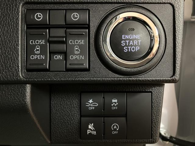 ムーヴキャンバスストライプスG 弊社元試乗車/25年ナビ/バックカメラサポカーSワイド適合 バックカメラ対応 USB接続端子 電動パーキングブレーキ シートヒーター 両側オートスライドドア Pスタート ホッとカップホルダー キーフリー(大阪府)の中古車