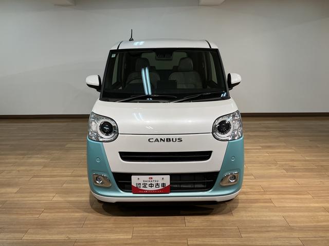 ムーヴキャンバスストライプスG 弊社元試乗車/25年ナビ/バックカメラサポカーSワイド適合 バックカメラ対応 USB接続端子 電動パーキングブレーキ シートヒーター 両側オートスライドドア Pスタート ホッとカップホルダー キーフリー(大阪府)の中古車