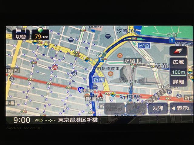 ムーヴキャンバスストライプスG 弊社元試乗車/25年ナビ/バックカメラサポカーSワイド適合 バックカメラ対応 USB接続端子 電動パーキングブレーキ シートヒーター 両側オートスライドドア Pスタート ホッとカップホルダー キーフリー(大阪府)の中古車