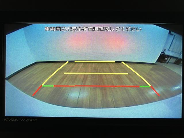 ムーヴキャンバスストライプスG 弊社元試乗車/25年ナビ/バックカメラサポカーSワイド適合 バックカメラ対応 USB接続端子 電動パーキングブレーキ シートヒーター 両側オートスライドドア Pスタート ホッとカップホルダー キーフリー(大阪府)の中古車