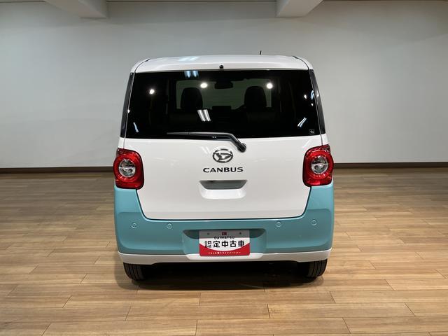 ムーヴキャンバスストライプスG 弊社元試乗車/25年ナビ/バックカメラサポカーSワイド適合 バックカメラ対応 USB接続端子 電動パーキングブレーキ シートヒーター 両側オートスライドドア Pスタート ホッとカップホルダー キーフリー(大阪府)の中古車