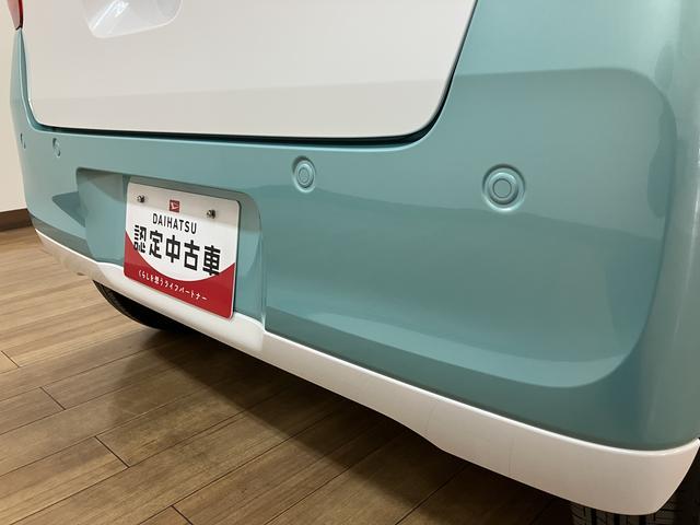 ムーヴキャンバスストライプスG 弊社元試乗車/25年ナビ/バックカメラサポカーSワイド適合 バックカメラ対応 USB接続端子 電動パーキングブレーキ シートヒーター 両側オートスライドドア Pスタート ホッとカップホルダー キーフリー(大阪府)の中古車