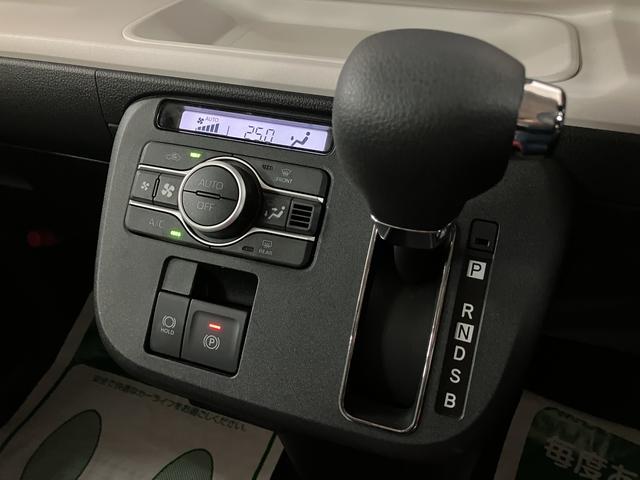 ムーヴキャンバスストライプスG 弊社元試乗車/25年ナビ/バックカメラサポカーSワイド適合 バックカメラ対応 USB接続端子 電動パーキングブレーキ シートヒーター 両側オートスライドドア Pスタート ホッとカップホルダー キーフリー(大阪府)の中古車