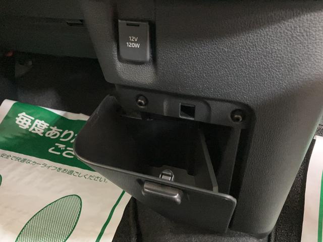 ムーヴキャンバスストライプスG 弊社元試乗車/25年ナビ/バックカメラサポカーSワイド適合 バックカメラ対応 USB接続端子 電動パーキングブレーキ シートヒーター 両側オートスライドドア Pスタート ホッとカップホルダー キーフリー(大阪府)の中古車