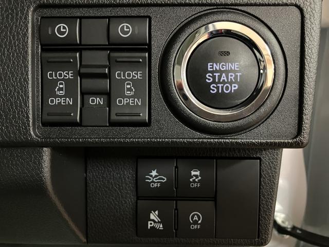 ムーヴキャンバスストライプスG 弊社元試乗車/25年ナビ/バックカメラサポカーSワイド適合 バックカメラ対応 USB接続端子 電動パーキングブレーキ シートヒーター 両側オートスライドドア Pスタート ホッとカップホルダー キーフリー(大阪府)の中古車