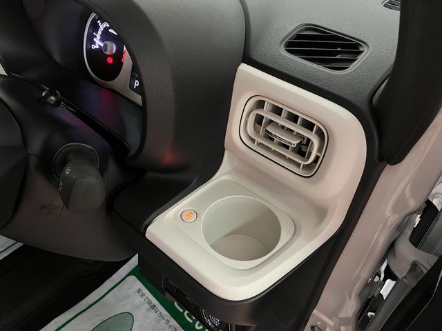 ムーヴキャンバスストライプスG 弊社元試乗車/25年ナビ/バックカメラサポカーSワイド適合 バックカメラ対応 USB接続端子 電動パーキングブレーキ シートヒーター 両側オートスライドドア Pスタート ホッとカップホルダー キーフリー(大阪府)の中古車