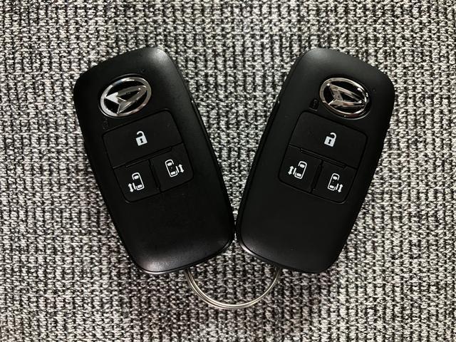 ムーヴキャンバスストライプスG 弊社元試乗車/25年ナビ/バックカメラサポカーSワイド適合 バックカメラ対応 USB接続端子 電動パーキングブレーキ シートヒーター 両側オートスライドドア Pスタート ホッとカップホルダー キーフリー(大阪府)の中古車