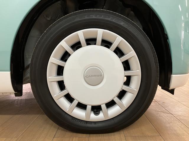 ムーヴキャンバスストライプスG 弊社元試乗車/25年ナビ/バックカメラサポカーSワイド適合 バックカメラ対応 USB接続端子 電動パーキングブレーキ シートヒーター 両側オートスライドドア Pスタート ホッとカップホルダー キーフリー(大阪府)の中古車