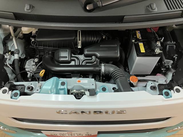 ムーヴキャンバスストライプスG 弊社元試乗車/25年ナビ/バックカメラサポカーSワイド適合 バックカメラ対応 USB接続端子 電動パーキングブレーキ シートヒーター 両側オートスライドドア Pスタート ホッとカップホルダー キーフリー(大阪府)の中古車