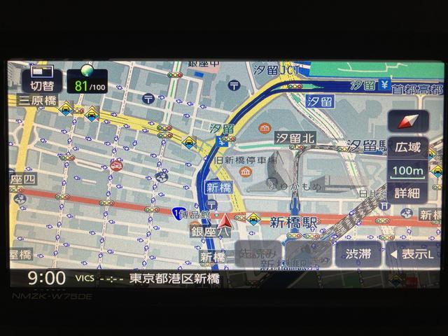 ムーヴキャンバスストライプスＧ　弊社元試乗車／ナビ／バックカメラ／Ｒ６年式サポカーＳワイド適合　バックカメラ対応　ＵＳＢ接続端子　電動パーキングブレーキ　シートヒーター　両側オートスライドドア　Ｐスタート　ホッとカップホルダー　キーフリー（大阪府）の中古車