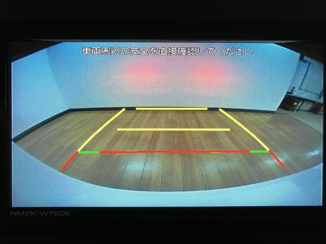 ムーヴキャンバスストライプスＧ　弊社元試乗車／ナビ／バックカメラ／Ｒ６年式サポカーＳワイド適合　バックカメラ対応　ＵＳＢ接続端子　電動パーキングブレーキ　シートヒーター　両側オートスライドドア　Ｐスタート　ホッとカップホルダー　キーフリー（大阪府）の中古車