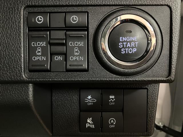 ムーヴキャンバスストライプスＧ　弊社元試乗車／ナビ／バックカメラ／Ｒ６年式サポカーＳワイド適合　バックカメラ対応　ＵＳＢ接続端子　電動パーキングブレーキ　シートヒーター　両側オートスライドドア　Ｐスタート　ホッとカップホルダー　キーフリー（大阪府）の中古車