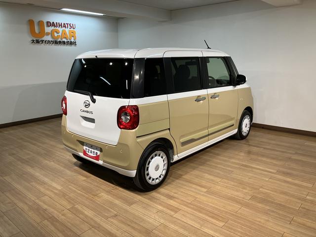 ムーヴキャンバスストライプスＧ　弊社元試乗車／ナビ／バックカメラ／Ｒ６年式サポカーＳワイド適合　バックカメラ対応　ＵＳＢ接続端子　電動パーキングブレーキ　シートヒーター　両側オートスライドドア　Ｐスタート　ホッとカップホルダー　キーフリー（大阪府）の中古車