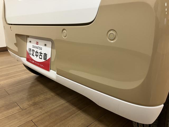 ムーヴキャンバスストライプスＧ　弊社元試乗車／ナビ／バックカメラ／Ｒ６年式サポカーＳワイド適合　バックカメラ対応　ＵＳＢ接続端子　電動パーキングブレーキ　シートヒーター　両側オートスライドドア　Ｐスタート　ホッとカップホルダー　キーフリー（大阪府）の中古車