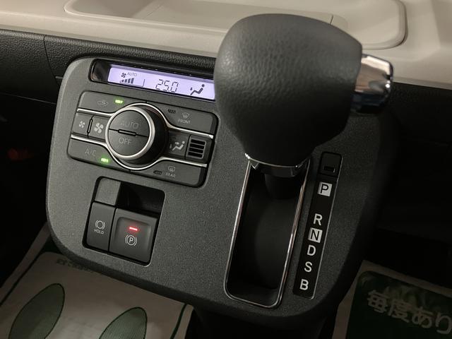 ムーヴキャンバスストライプスＧ　弊社元試乗車／ナビ／バックカメラ／Ｒ６年式サポカーＳワイド適合　バックカメラ対応　ＵＳＢ接続端子　電動パーキングブレーキ　シートヒーター　両側オートスライドドア　Ｐスタート　ホッとカップホルダー　キーフリー（大阪府）の中古車