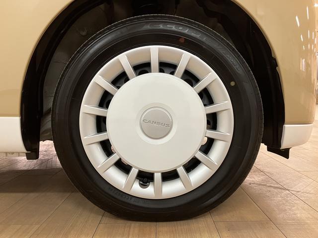 ムーヴキャンバスストライプスＧ　弊社元試乗車／ナビ／バックカメラ／Ｒ６年式サポカーＳワイド適合　バックカメラ対応　ＵＳＢ接続端子　電動パーキングブレーキ　シートヒーター　両側オートスライドドア　Ｐスタート　ホッとカップホルダー　キーフリー（大阪府）の中古車