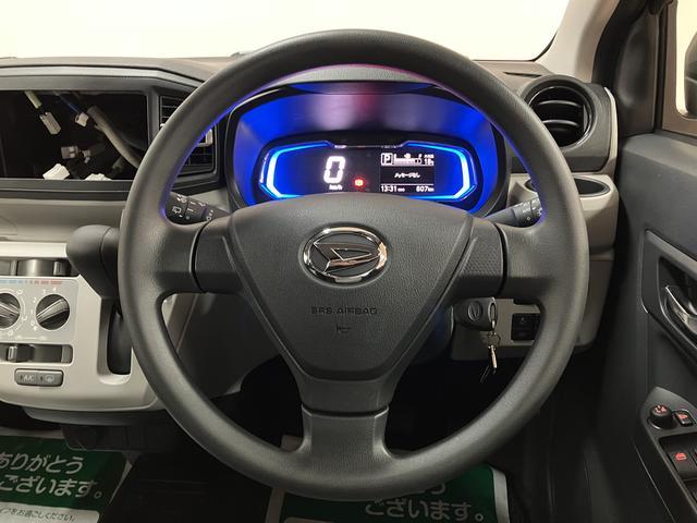 ミライースX SAIII 弊社元試乗車/走行807km/バックカメラスマートアシストIII キーレスリモコン アイドリングストップ LEDヘッドライト コーナーセンサー マニュアルエアコン オートライト オートハイビーム(大阪府)の中古車