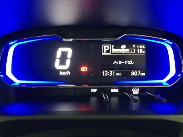 ミライースX SAIII 弊社元試乗車/走行807km/バックカメラスマートアシストIII キーレスリモコン アイドリングストップ LEDヘッドライト コーナーセンサー マニュアルエアコン オートライト オートハイビーム(大阪府)の中古車