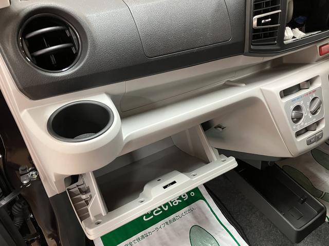 ミライースX SAIII 弊社元試乗車/走行807km/バックカメラスマートアシストIII キーレスリモコン アイドリングストップ LEDヘッドライト コーナーセンサー マニュアルエアコン オートライト オートハイビーム(大阪府)の中古車