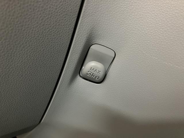 ミライースX SAIII 弊社元試乗車/走行807km/バックカメラスマートアシストIII キーレスリモコン アイドリングストップ LEDヘッドライト コーナーセンサー マニュアルエアコン オートライト オートハイビーム(大阪府)の中古車