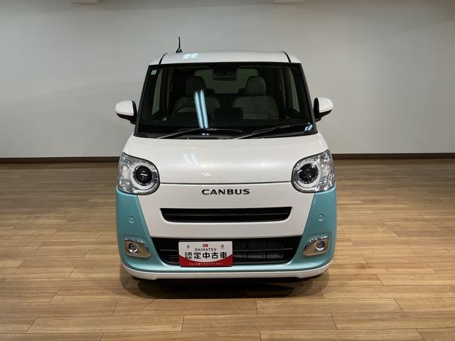 ムーヴキャンバスストライプスG 弊社元試乗車/25年ナビ/バックカメラサポカーSワイド適合 USB接続端子 電動パーキングブレーキ シートヒーター 両側オートスライドドア Pスタート 全車速追従機能付ACC ホッとカップホルダー キーフリー(大阪府)の中古車