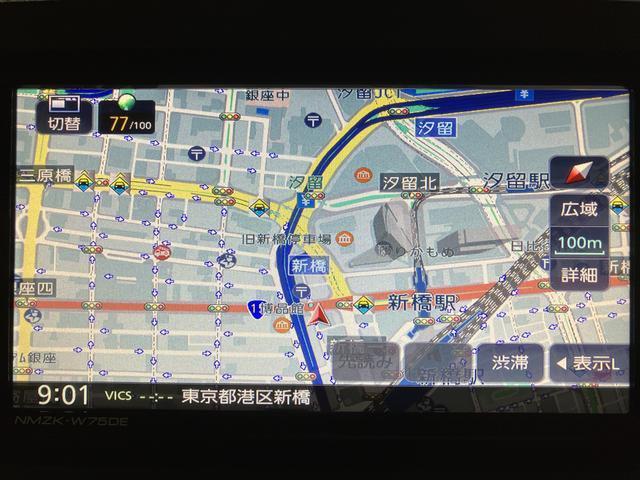 ムーヴキャンバスストライプスG 弊社元試乗車/25年ナビ/バックカメラサポカーSワイド適合 USB接続端子 電動パーキングブレーキ シートヒーター 両側オートスライドドア Pスタート 全車速追従機能付ACC ホッとカップホルダー キーフリー(大阪府)の中古車