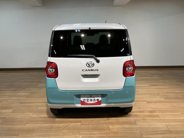 ムーヴキャンバスストライプスG 弊社元試乗車/25年ナビ/バックカメラサポカーSワイド適合 USB接続端子 電動パーキングブレーキ シートヒーター 両側オートスライドドア Pスタート 全車速追従機能付ACC ホッとカップホルダー キーフリー(大阪府)の中古車